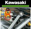 ߸ͭ ȯ Kawasaki  Z900RS SE (22) ܥ ĥ 6X25 9215411421ñ 2Ĥ㤤2ȤϤ