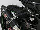 YOSHIMURA ヨシムラ サイレンサーブラケットセット Kawasaki ZX-25R 194-238-0020
