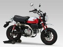 【SSF （サテンフィニッシュカバー）】 YOSHIMURA ヨシムラ マフラー Slip-On スリップオン GP-MAGNUM サイクロン EXPORT SPEC 政府認証 HONDA モンキー125(21-) JB03E 110A-44F-5X30