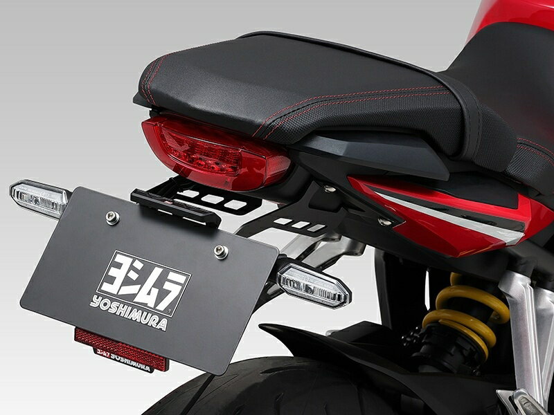 YOSHIMURA ヨシムラ フェンダーレスキット HONDA ホンダ CB650R(19-20) / CBR650R(19-20) 599-46C-0000