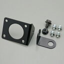 【対象ショップ限定!抽選で最大100%ポイントバック】在庫有り 当日発送 DAYTONA デイトナ バイク用ステー【MOTO GPS RADAR LCDオプショ...