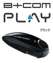 SYGNHOUSE サインハウス B+COM カジュアルモデル B+COM PLAY ビーコム プレイ 一人の時間がもっと楽しくなる ブラック 00082232