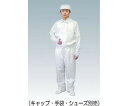 正規代理店 BLASTON ブラストン ジャケット(衿付)-白-3L ホワイト BSC-41001-W-3L