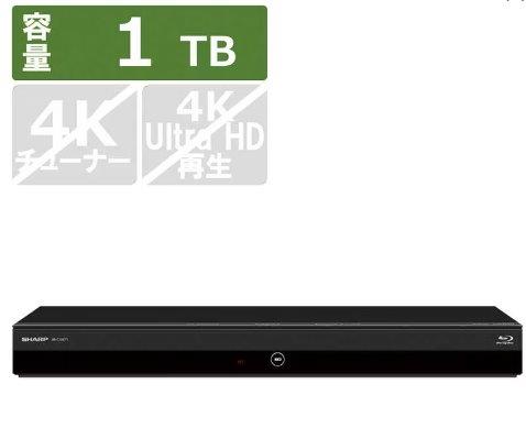 楽天市場】sharp aquos 4kレコーダー 1tb 4b-c10bt3の通販 楽天市場】sharp aquos 4kレコーダー 1tb 4b-c10bt3の通販