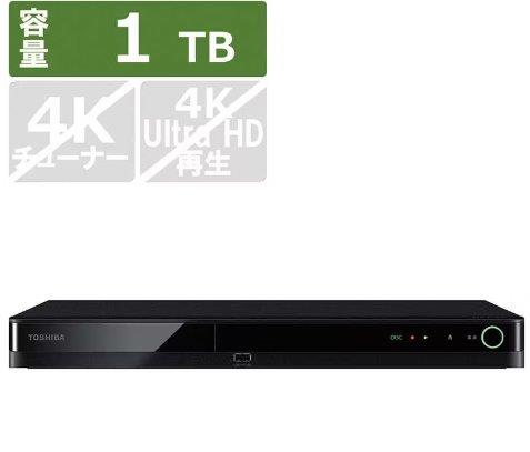 TVS REGZA ブルーレイレコーダー 1TB 2番組同時録画 DBR-W1010