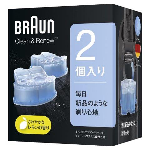 BRAUN ブラウン 正規品 CCR2CR クリーン＆リニューシステム専用洗浄液カートリッジ （2個入） CCR2CR