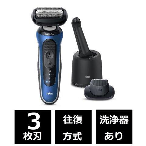 BRAUN ブラウン 正規品 62B7200CC ブラウン シリーズ6 62-B7200cc 電気シェーバー【洗浄機付モデル/キワぞりトリマー】（グレー） グレー 62-B7200CC ［3枚刃 /AC100V-240V］