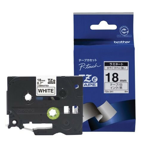 【抽選で最大100%ポイントバック】 brother ブラザー ピータッチ ラミネートテープ TZe-241 幅18mm (黒文字/白) TZE-241 【抽選で最大100%ポイントバック】 brother ブラザー ピータッチ ラミネートテープ TZe-241 幅18mm (黒文字/白) TZE-241