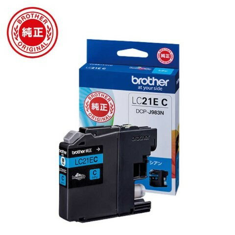 brother ブラザー 純正 インクカートリッジ シアン[対応型番:DCP-J983N 他] LC21E-C