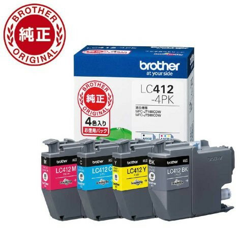 【抽選で最大100％ポイントバック】 brother ブラザー 純正 インクカートリッジ 4色入りパック LC412-4PK