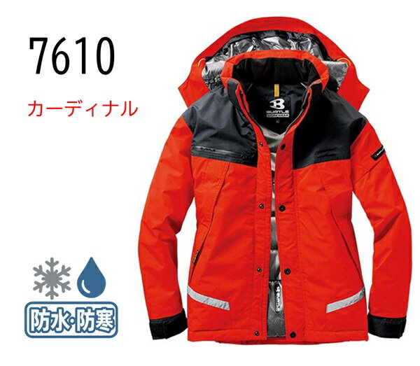 BURTLE バートル 【正規品】 防水防寒ジャケット Lサイズ カーディナル 防水 防寒 ジャケット 7610-98-L