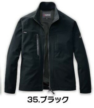 在庫有り 当日発送 BURTLE バートル 【正規品】 ジャケット ユニセックス XXLサイズ ストームグレー 831-53-XXL(4.0)