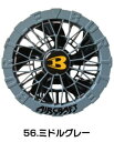 在庫有り 当日発送 BURTLE バートル AC09-2【正規代理店】 空調作業服 2025春夏モデル エアークラフト ファンユニット 24V対応 ミドルグレー...