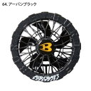在庫有り 当日発送 BURTLE バートル AC09-2【正規代理店】 空調作業服 2025春夏モデル エアークラフト ファンユニット 24V対応 アーバンブラ...