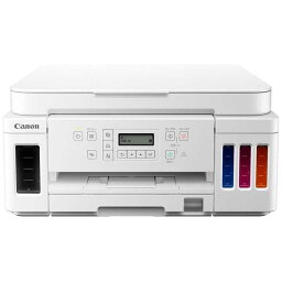 CANON キャノン A4カラーインクジェット複合機 GIGATANK ホワイト カード/名刺～A4 G6030