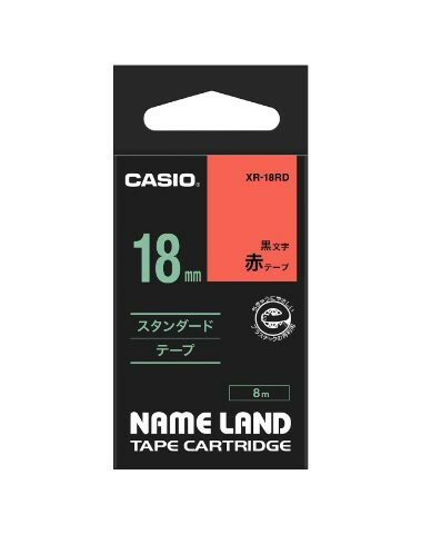 CASIO カシオ ネームランド スタンダードタイプ 18mm赤 黒文字 XR-18RD