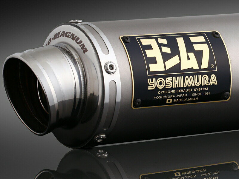 YOSHIMURA ヨシムラ マフラー HONDA FORZA('23) 機械曲 GP-MAGNUM115 サイクロン(SSF) 110A-47C-5U30