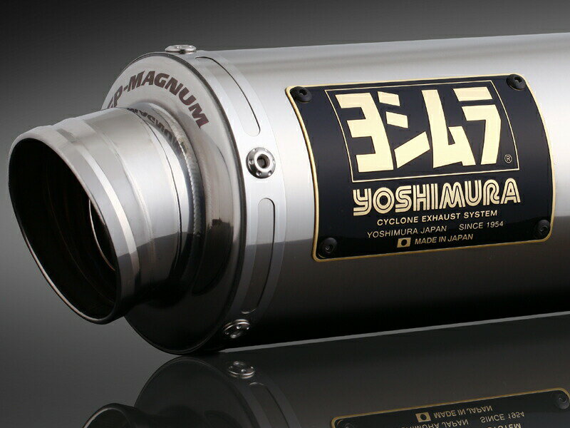 YOSHIMURA ヨシムラ マフラー HONDA FORZA('23) 機械曲 GP-MAGNUM115 サイクロン (SS) 110A-47C-5U50YOSHIMURA ヨシムラ マフラー HONDA FORZA('23) 機械曲 GP-MAGNUM115 サイクロン (SS) 110A-47C-5U50