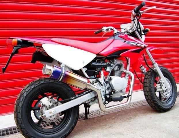 【抽選で最大100％ポイントバック】BEAMS ビームス マフラー フルエキゾースト SS300チタン XR100 HD14 B117-09-000
