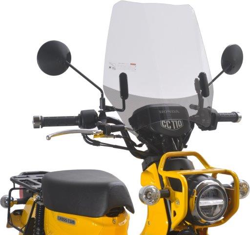 【抽選で最大100％ポイントバック】af アフ 旭風防 ウインドシールド CUB-03-C クロスカブ110(2BJ-JA45)