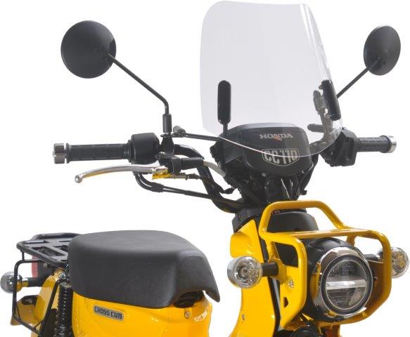 【抽選で最大100％ポイントバック】af アフ 旭風防 ミドルスクリーン CUB-08-C クロスカブ110 2BJ-JA45