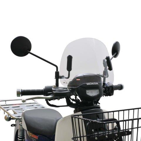 【抽選で最大100％ポイントバック】af アフ 旭風防 ショートバイザー CUB-F8-P スーパーカブ110プロ(JA61)
