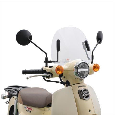 【抽選で最大100％ポイントバック】af アフ 旭風防 ショートバイザー CUB-F8 スーパーカブ110(8BJ-JA59)/スーパーカブ110(2BJ-JA44)/スーパーカブ50(2BH-AA09)