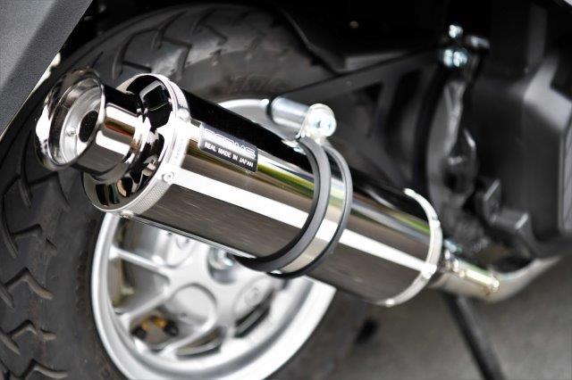 51 cc 〜125 cc  - BEAMS ビームス SS300SMB SP 政府認証 車種：HONDA リード125 ~2016 EBJ-J G158-05-000