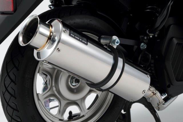 【抽選で最大100％ポイントバック】BEAMS ビームス SS300ソニックSP 政府認証 車種：HONDA TACT G171-07-000