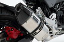 BEAMS ビームス CORSA-EVOIIステン 政府認証 車種:HONDA グロム 2016~ G175-64-000