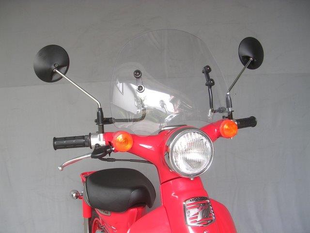 【抽選で最大100％ポイントバック】af アフ 旭風防 ショートバイザー HONDAリトルカブ カラークリアー LC-08