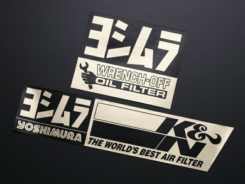 在庫有り 当日発送 YOSHIMURA ヨシムラ K&N エア フィルター TMAX530(17-18) YA-5317
