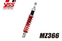 YSS ワイエスエス リアサスペンション KLX230 '19 117-2310020(2)