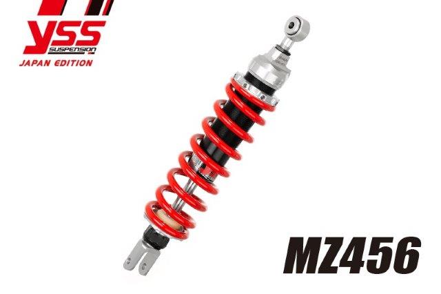 【抽選で最大100％ポイントバック】YSS ワイエスエス リアサスペンション D-TRACKER250 '09- MZ456 117-2510000