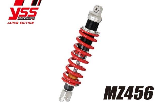 【抽選で最大100％ポイントバック】YSS ワイエスエス リアサスペンション XR250 RJ '88 / XR250 RK '89 / XR600 RJ '88 / XR600 RK '89 MZ456 117-2511009