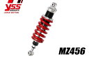 【抽選で最大100%ポイントバック】YSS ワイエスエス リアサスペンション TIGER1050i '07〜'15 MZ456 117-2517300