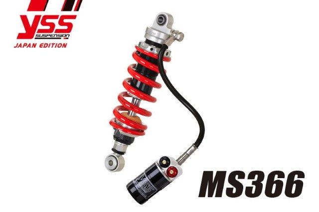 【抽選で最大100％ポイントバック】YSS ワイエスエス リアサスペンション CBR125R '04-'07 / CBR125R '07-'10　/ CBR150R '02-'04 / CBR150R '04-'10 MS366 117-4311906