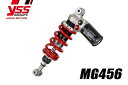 【抽選で最大100%ポイントバック】YSS ワイエスエス リアサスペンション CRF300L RALLY '20 MG456 117-5511126