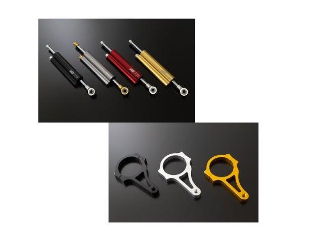 【対象ショップ限定！抽選で最大100％ポイントバック】YSS ワイエスエス ステダン ステアリングダンパーキット Z900RS ブラック/ブラック 75mm 124-0310062