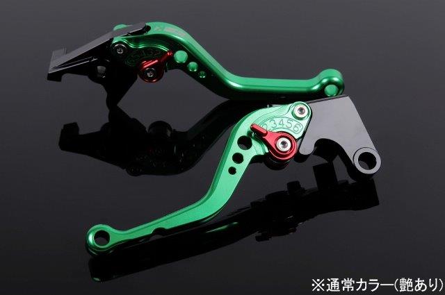 SPEEDRA スピードラ ショートクラッチレバー ブレーキレバー グリーン(レッド) BM0405673-RD S1000RR 2015-2018S1000R 15-18