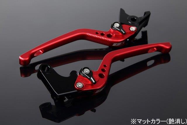 SPEEDRA スピードラ 3Dロング クラッチレバー ブレーキレバー レッド(ブラック) BM0405679-BK S1000RR 2015-2018S1000R 15-18