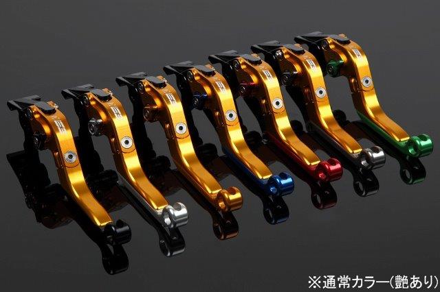 SPEEDRA スピードラ 可倒延長式クラッチレバー ブレーキレバー ゴールド(シルバー×レッド) BM0405760-SRRD F650GS /F700GS /F800S