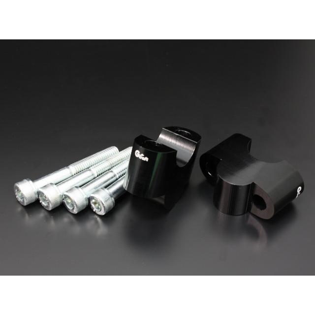 【対象ショップ限定！抽選で最大100％ポイントバック】Gcraft Gクラフト GROM ハンドルアップスペーサー 20mm 31196