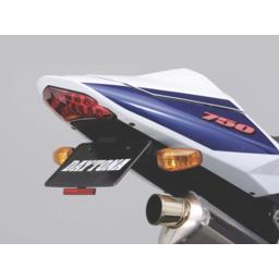 【抽選で最大100％ポイントバック】DAYTONA デイトナ フェンダーレスキット(LEDライセンスランプ付き) 車種：SUZUKI GSX-R600/750('04〜'05) 74390