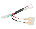 KITACO キタコ 電源取り出しハーネス タイプ-9 HONDA ホンダ GB350/S(NC59全車種) 756-9000180