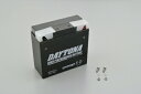 DAYTONA デイトナ ハイパフォーマンスバッテリー DYT52113 MFタイプ 95944