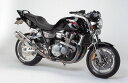 【抽選で最大100%ポイントバック】ACTIVE アクティブ サブフレーム バフ CB1300SF 03-13/SB 05-13/ST 10-11 (ABS付車...