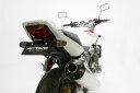【抽選で最大100%ポイントバック】ACTIVE アクティブ フェンダーレスKIT BLK LED ナンバー灯付 1151071 CB1300SF 03-09/...