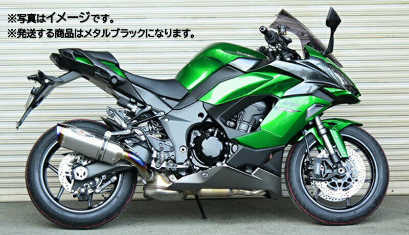 【抽選で最大100％ポイントバック】BEET ビート KAWASAKI Ninja1000SX NASSERT Evolution Type2 スリップオン【メタルブラック】0222-KH2-MB
