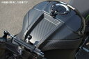 SPEEDRA スピードラ タンクトップカバー ドライカーボン CKA0905TM KAWASAKI ZX-10R 2016-